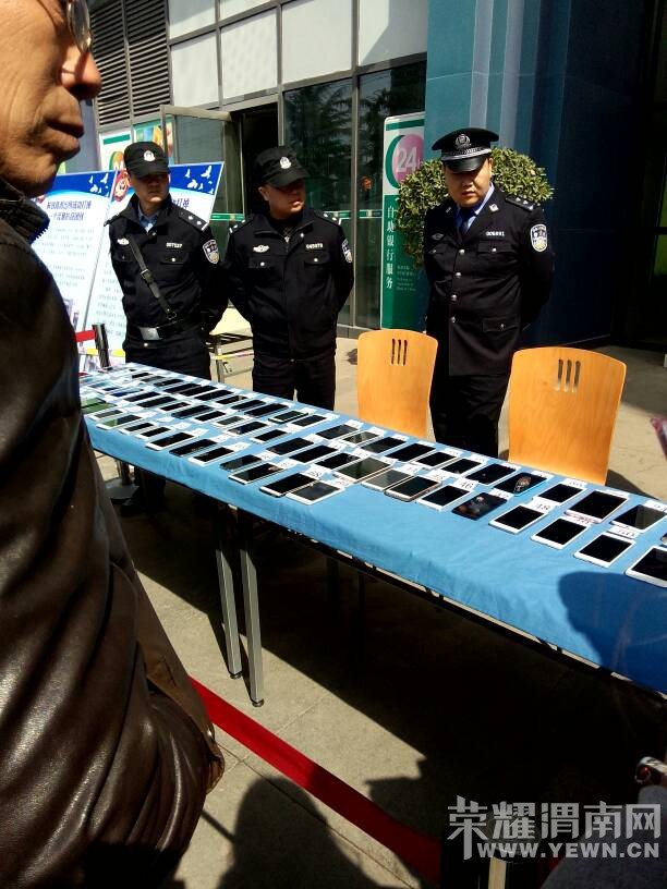 ��μ�����־֡�����1�š����쿴���㶪���ֻ��ǲ��������