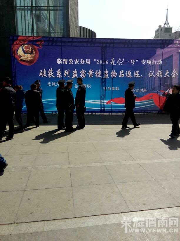 ��μ�����־֡�����1�š����쿴���㶪���ֻ��ǲ��������