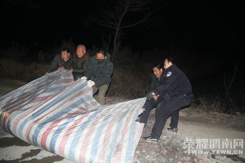 ��ƽ�����������ɳ�����ҹ����Σ�վ���