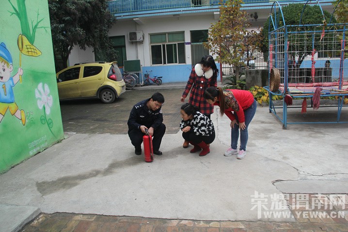 ��ƽ�����ֿ�չ��ʦ������ѵ