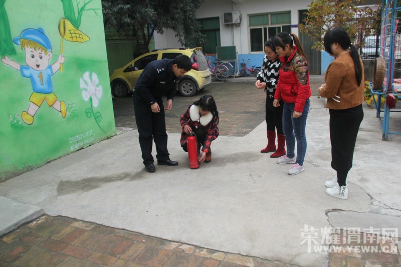 ��ƽ�����ֿ�չ��ʦ������ѵ