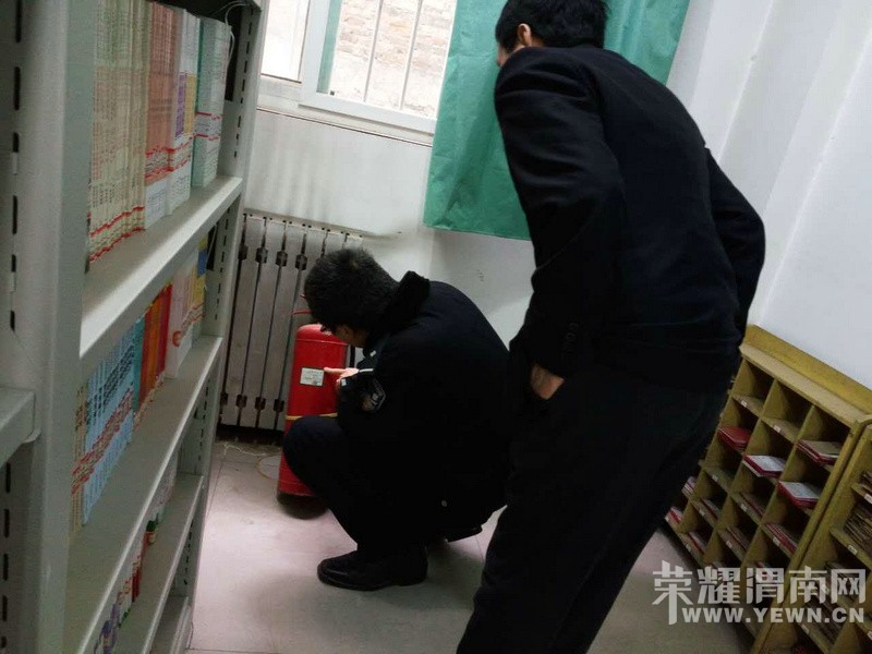 ��ƽ������չ������ȫ��У԰�