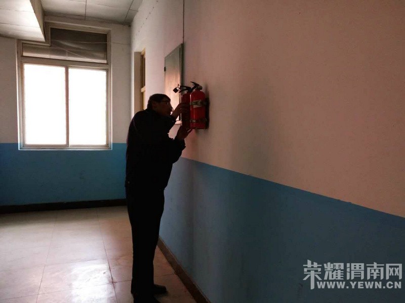 ��ƽ������չ������ȫ��У԰�