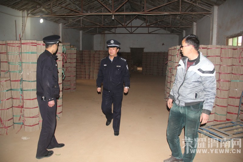 ��ƽ�ع����������ɳ������뻨����ҵ�������