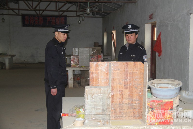 ��ƽ�ع����������ɳ������뻨����ҵ�������