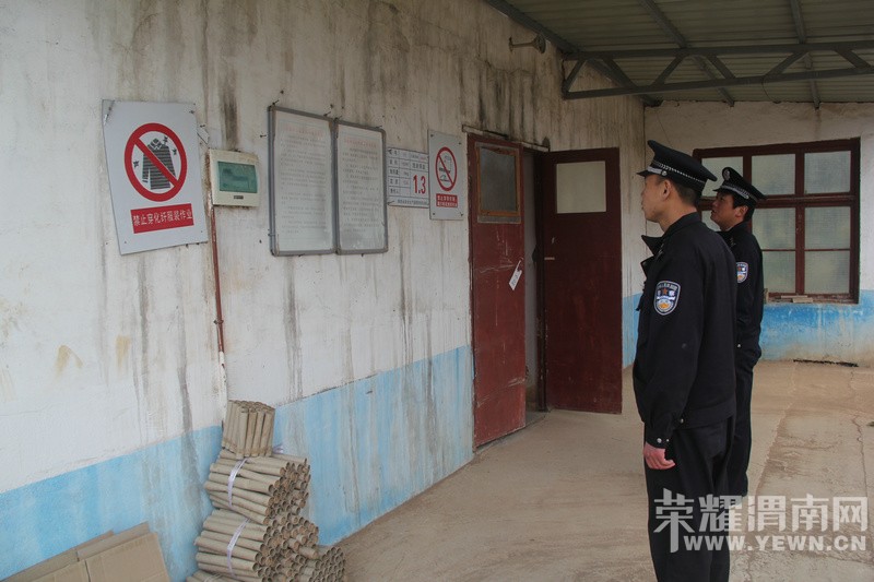 ��ƽ�ع����������ɳ������뻨����ҵ�������