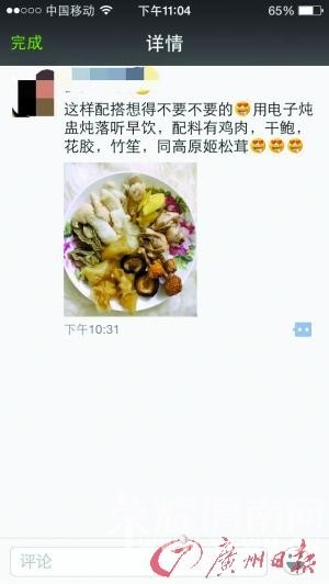 Ů��ȥ��������δ���� ����ɹ��������������