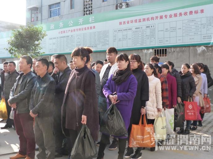 ��μ�������ַ�ƶ�����װ��ľ����