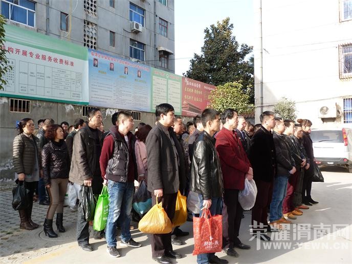 ��μ�������ַ�ƶ�����װ��ľ����