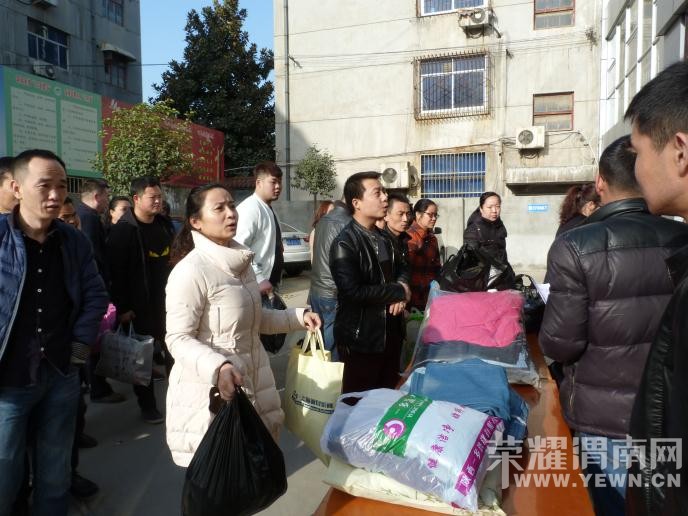 ��μ�������ַ�ƶ�����װ��ľ����