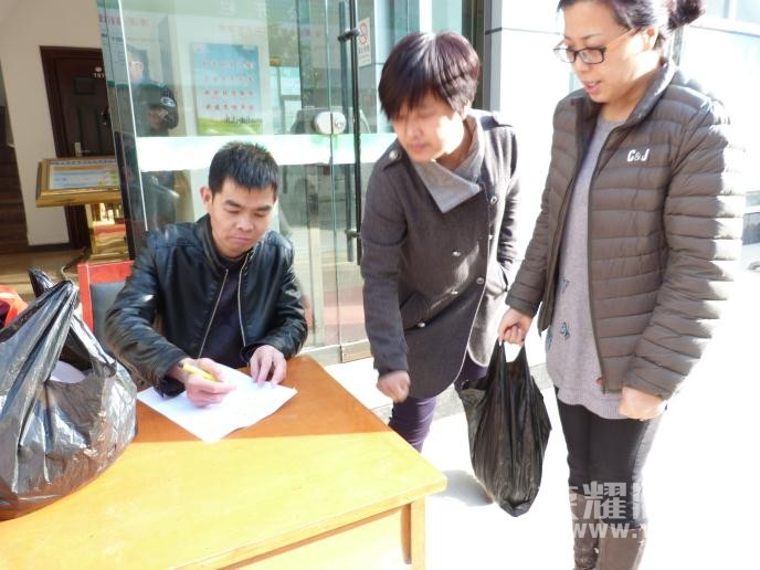 ��μ�������ַ�ƶ�����װ��ľ����