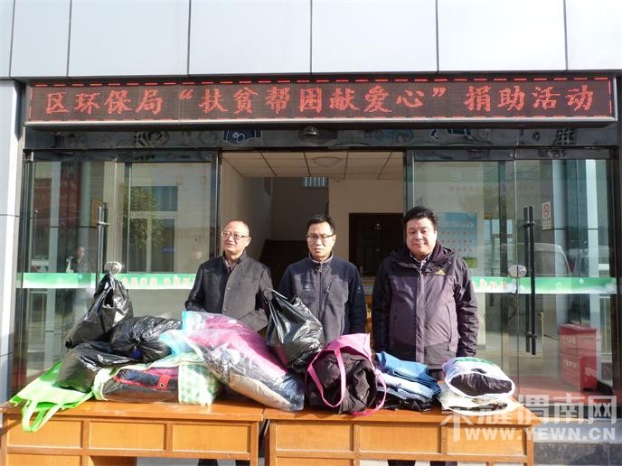 ��μ�������ַ�ƶ�����װ��ľ����