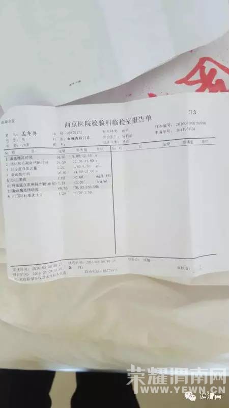 90��׼�̰־����е�������