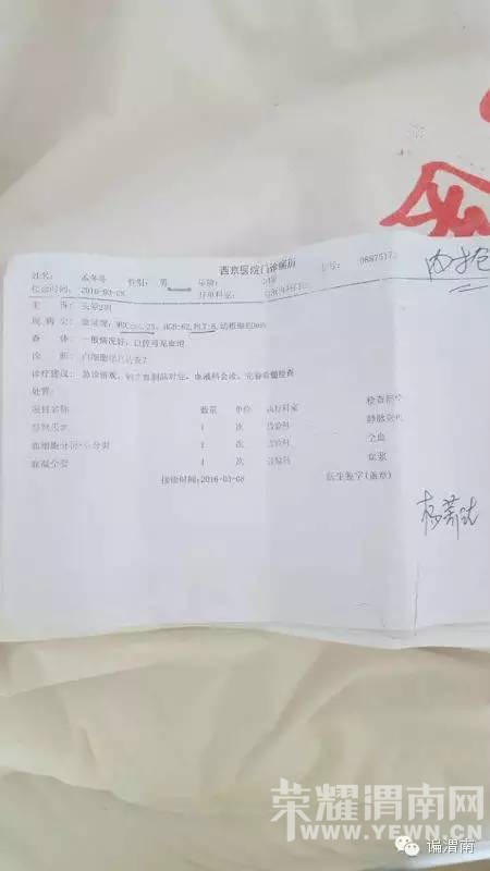 90��׼�̰־����е�������