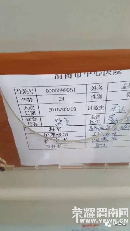 ��ת����׼�ְ��϶����������԰�Ѫ��  ����B��Ѫ