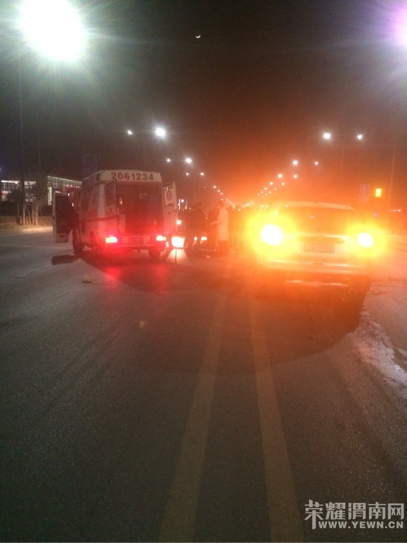 ���ϣ�����·���η���һ����ҵĳ�������ү���ز���