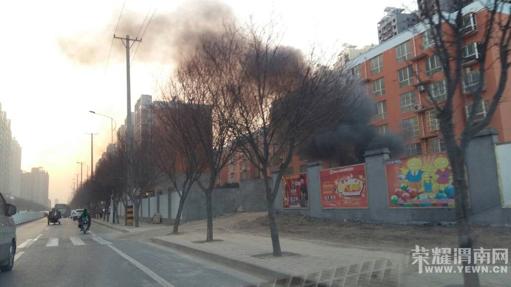 ���������ȼ�շϾɵ��ߣ�Ũ�̹�����ζ���̱� ~~