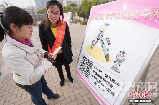 ���ұ���ʵʩ �����ȵ��׷�������ȫ������