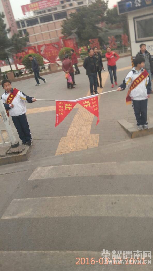 ���Ĺ㳡������������ЩС���������Ը���~