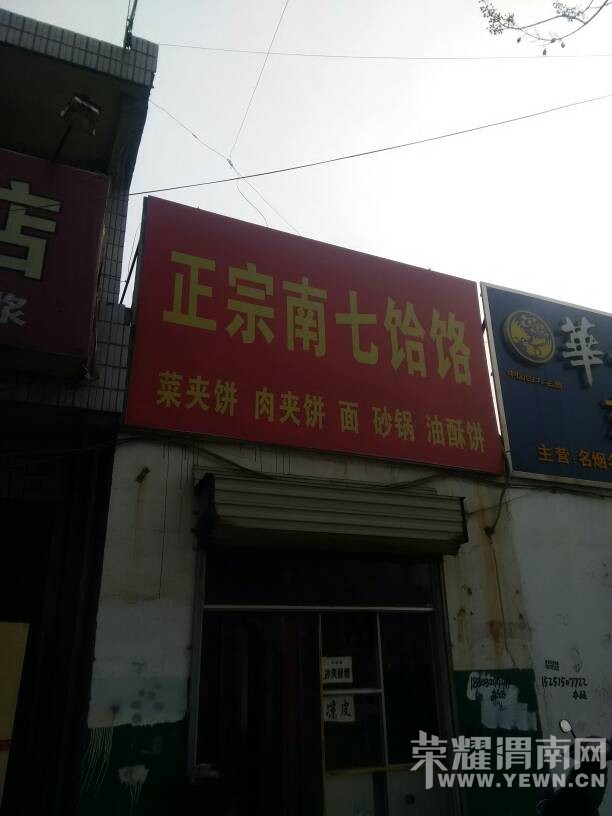 ����·ǰ��·ʮ�ֶ��Ͻ��������,����Գ���Ƥ����