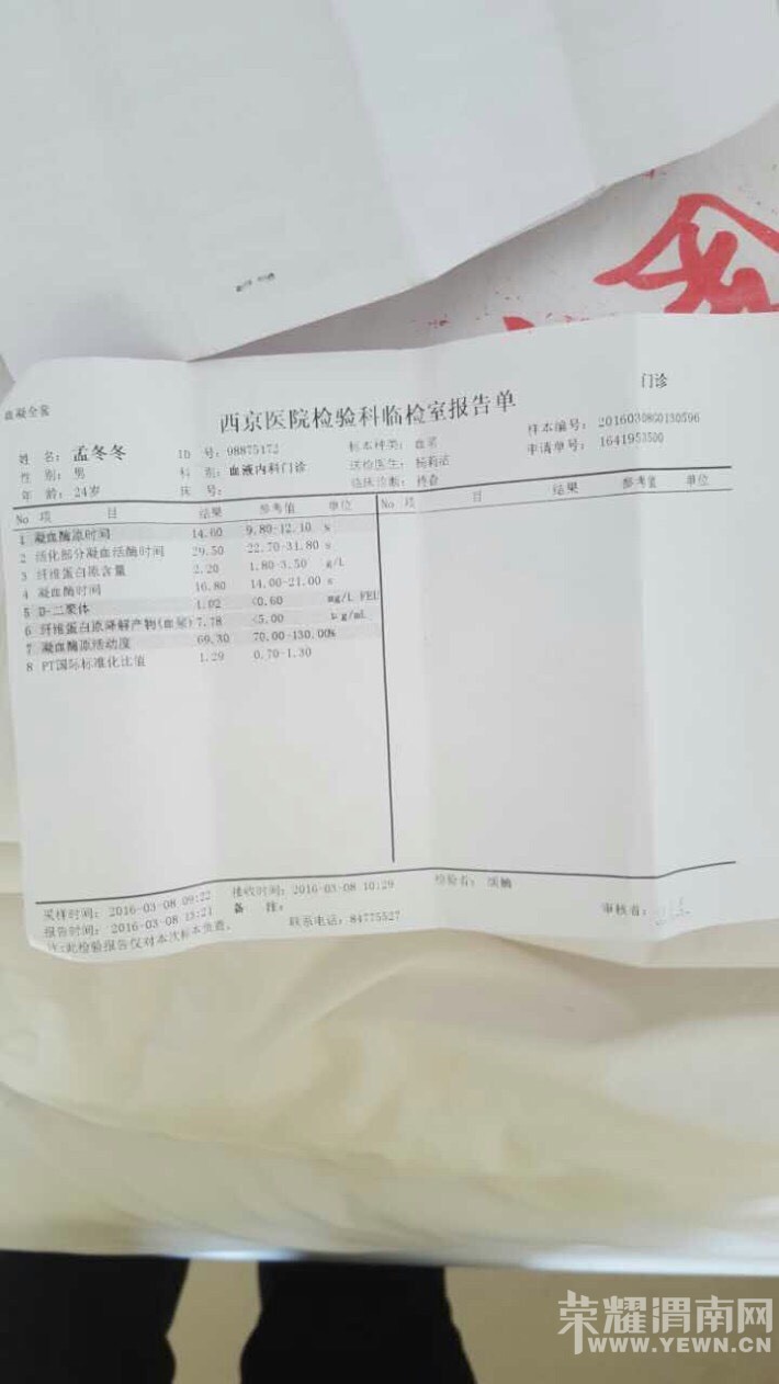 �������������������½������ְ̰ɣ�