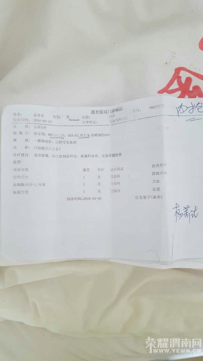 �������������������½������ְ̰ɣ�