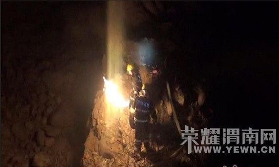 ����һ����ú�����Ż� ����Ա�������ܳ�����