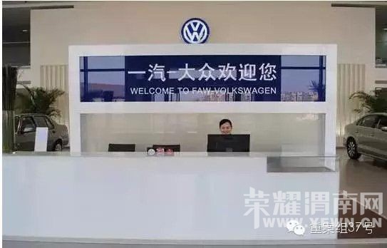 ��ŭ����������ײ4S�����ԡ�Ҫɱ�ˡ�