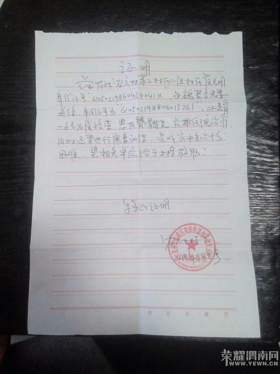 лл��Ұ���ҵ�С��������ҵ�С��