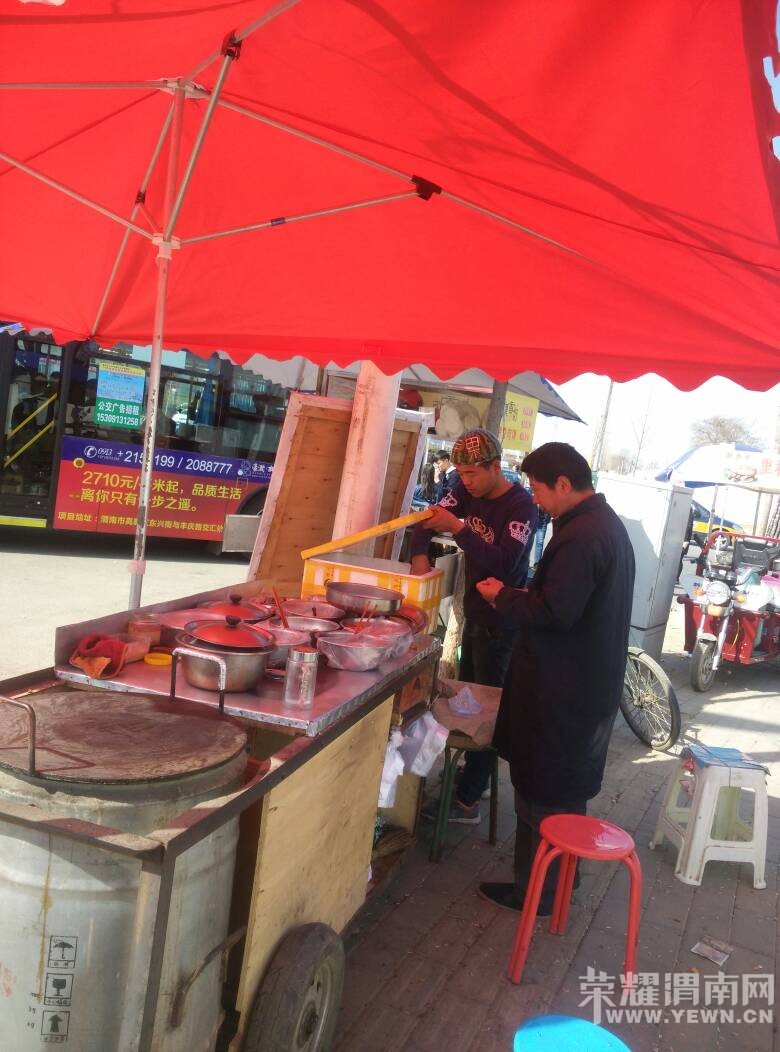 μ����С������ͣ�����˵��������˵����ñ�ӣ���