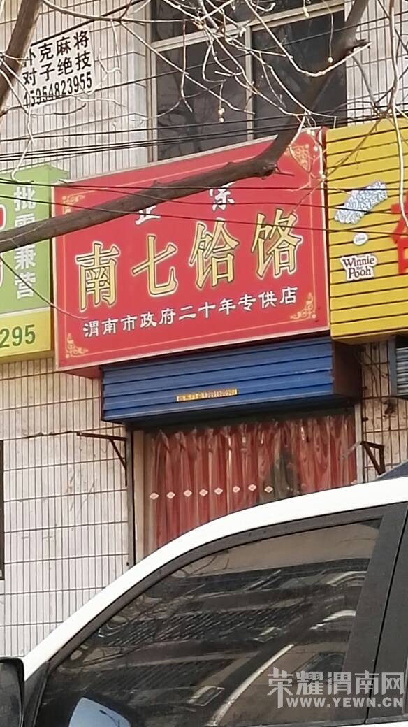 ����ϰ壬����μ��������������Ա����Կ�����