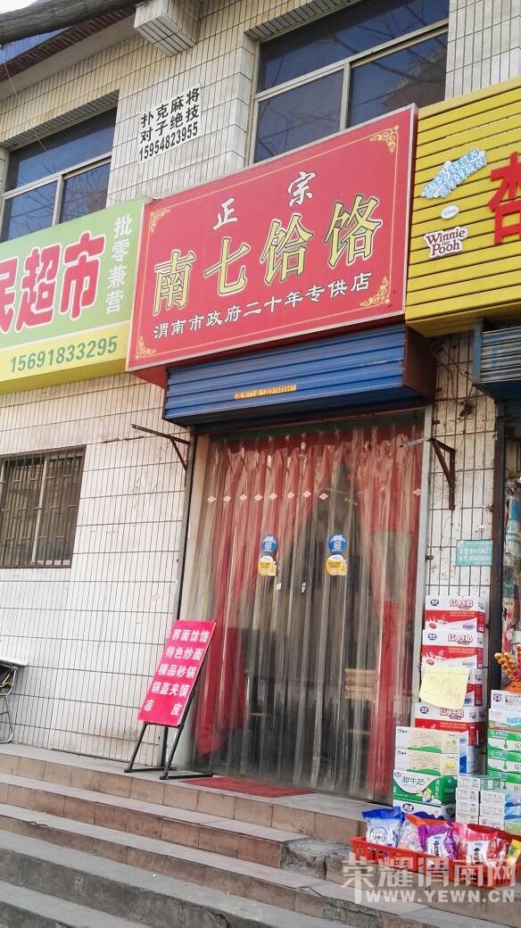 ����ϰ壬����μ��������������Ա����Կ�����