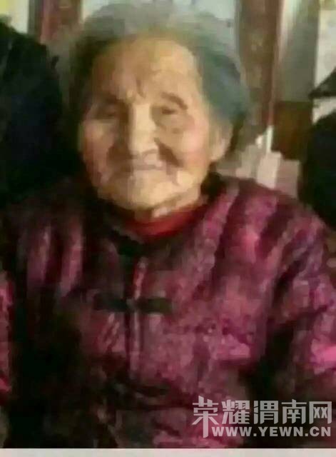 ��ͼ����ʮ�������̳�������δ�飬��ת��������ϵ~~