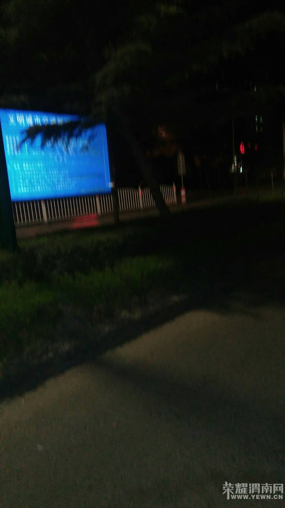 ����·��һ��·ʮ��һ��Сѩ�ɿ쵹�ˣ���Ⱦ�����!