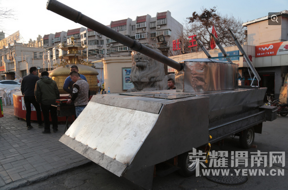 ���Ͻ�ͷ��"̹��"�����տ���  ������Χ��(ͼ)