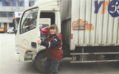 ����Ů��ҵ�����紴ҵѡ���� �ɿ��ٽ��ؿ��