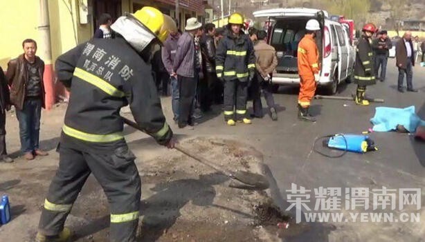 ������������Ħ�г���ײ   1�˱����복������