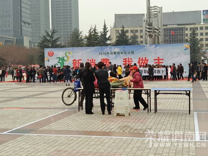 3.15���Ĺ㳡������**���ڽ�����~