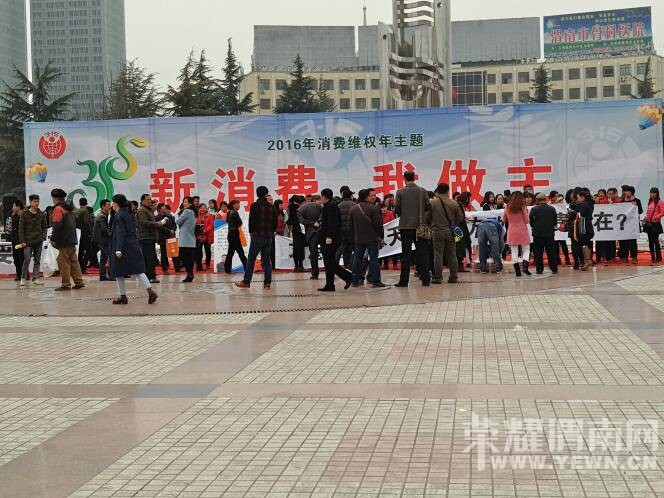 3.15���Ĺ㳡������**���ڽ�����~