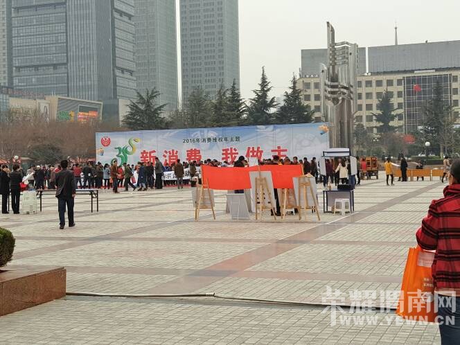 3.15���Ĺ㳡������**���ڽ�����~