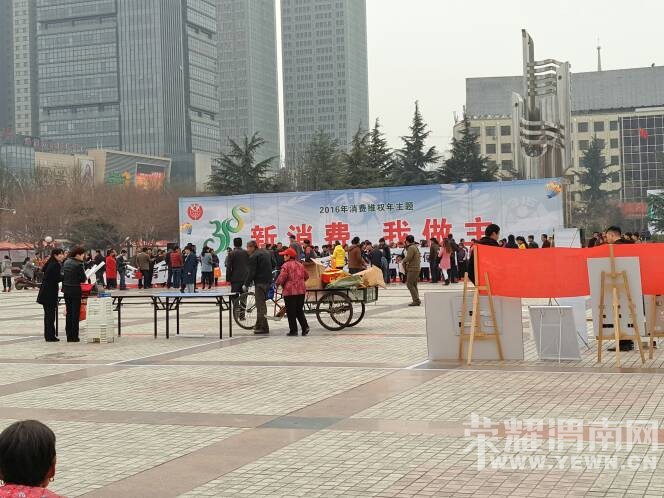 3.15���Ĺ㳡������**���ڽ�����~