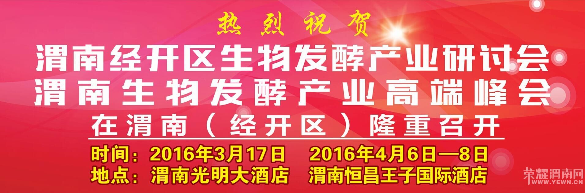 μ�Ͼ��������﷢�Ͳ�ҵ���ֻὫ��17���ٿ�