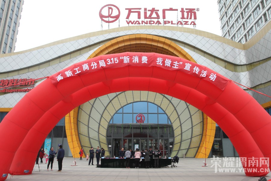 ���������̷־�3•15�������� �������������