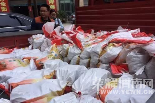 �㽭�ϰ����ÿ�����54��ԪӲ�������д��