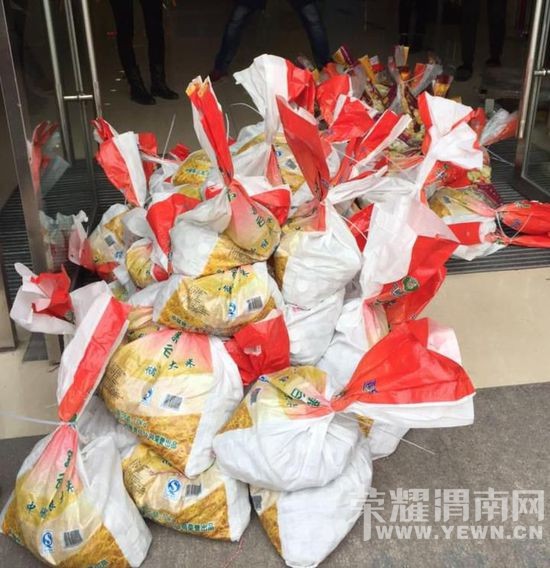 �㽭�ϰ����ÿ�����54��ԪӲ�������д��