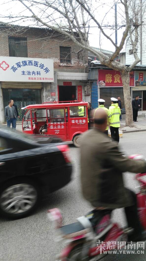 �����Ͼ�·��Ժ�����ֿ�ʼ�ϲ����ֳ��ˣ�����ޣ�