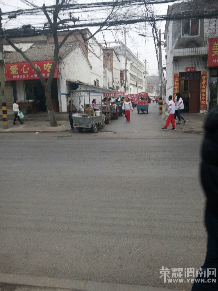 μ���ϳǽֽ�������̷�ռ·��Ӫ̫������˭���ܹܣ�