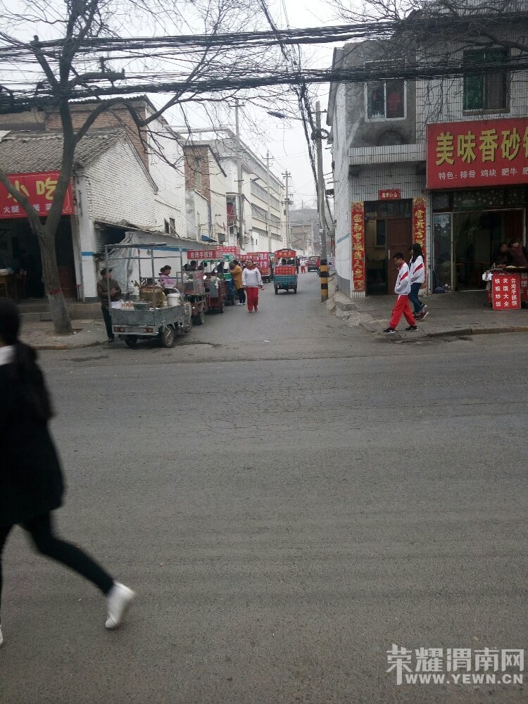 μ���ϳǽֽ�������̷�ռ·��Ӫ̫������˭���ܹܣ�