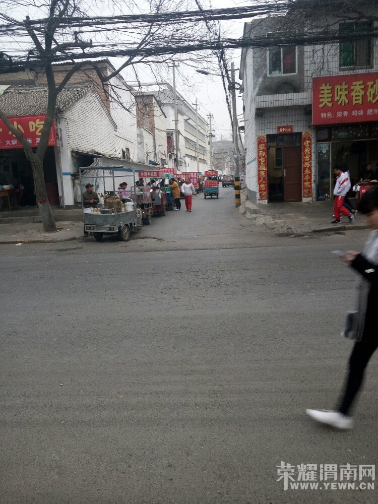 μ���ϳǽֽ�������̷�ռ·��Ӫ̫������˭���ܹܣ�