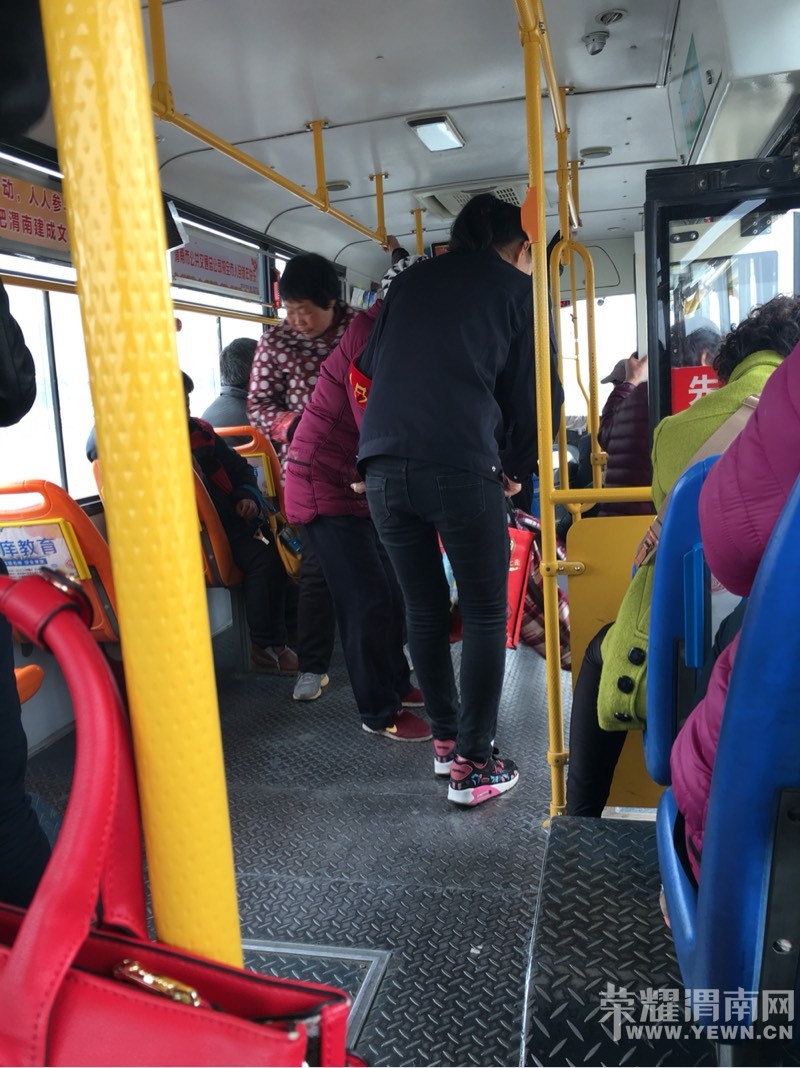 μ��11·���������֡�������ƱԱ��������Ϊ���ľٶ����ޡ�